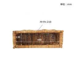 Post General Stand Basket By The Arorog -Outdoor Gear 03 d584cf3f 12a7 49db 8a09 037378dc8bc5