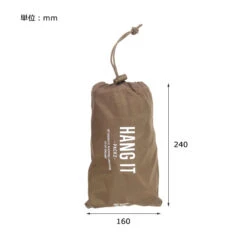 Post General Hang It Pack2 -Outdoor Gear 04 eb79504e 8b4e 4a7f 8c43 00cdb08820e7