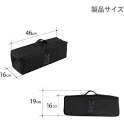 DoD Peg Bag (40) -Outdoor Gear 10 2b808354 326d 412a a08c 5446ea2b2a2d