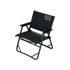 Cargo Container Cosy Folding Chair -Outdoor Gear 11 eea77a92 d6fb 4739 966d 184b454006e3