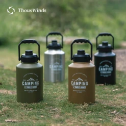 Thous Winds Thermal Insulation Cooler -Outdoor Gear 12 8730f8d8 4bfb 49f5 94c4 3e1323b0d330