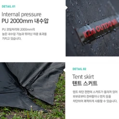 KZM Oscar House Cabin Tent -Outdoor Gear 14 600x600 556ca0bd 5069 40ff 82cd 5c0385dd97f2