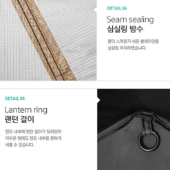 KZM Oscar House Cabin Tent -Outdoor Gear 15 1e39546f 63ee 4d8c ade7 3a278e00eaca 600x600 1