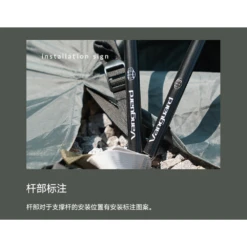 KZM Vanguard Tent -Outdoor Gear 15 f8516ff8 dfe4 4b0b b02f 1d19a86e94cd