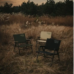 Cargo Container Cosy Folding Chair -Outdoor Gear 17 137a2f2a f2a4 4e65 ba63 88c97418a18e