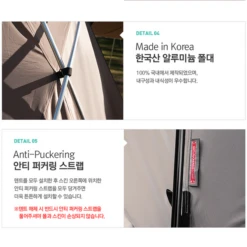 KZM New Attica 4-5 Person Tent -Outdoor Gear 17 600x600 7b4da0d6 5c2b 4e1d ba89 302d0a2c67d0