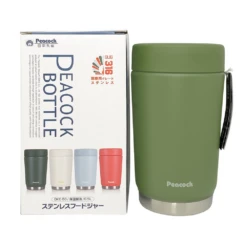 Peacock 0.50L Stylish Food Jar - Khaki -Outdoor Gear 1 2 jpg