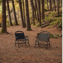 KZM Field Slab Chair 20 KZM Field Slab Chair -Outdoor Gear 1 301222ba 8e3e 4015 bf6a cba22f11f0fc