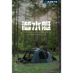 KZM Vanguard Tent -Outdoor Gear 1 6d428230 ae8c 453a 8c51 426aed1558ba