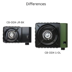 Iwatani Tafumaru JR -Outdoor Gear 34 9b405019 d72f 4f52 9a8d c896968e216d