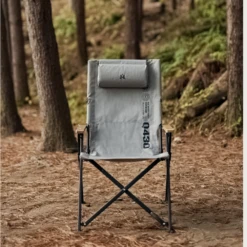 KZM Quantum Chair 17 KZM Quantum Chair -Outdoor Gear 3 0536684c 5950 4084 8763 e87437029a39