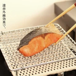 Light My Fire Shimoyama Japanese Style Ceramic BBQ Mesh - Large Size -Outdoor Gear 3 8531a1c9 4053 44b7 a981 1468828bf0fc