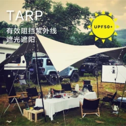 Vidalido 8 Point Monster Tarp With 2.4M Pole -Outdoor Gear 4 1974e4eb e7a1 4158 98e1 cdca685af695