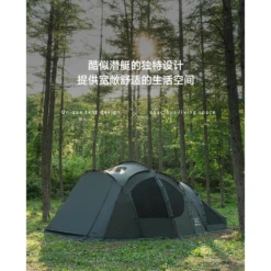KZM Vanguard Tent -Outdoor Gear 4 40f9a709 4618 4d6d bc9b d42a0c66af75