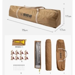 Adventurer Tanxianzhe Waterproof Awning Anti-tearing Sunshade Tarp Outdoor Camping Tan -Outdoor Gear 4 5cb3d779 003a 4e5d 8477 d1c1efada5c5