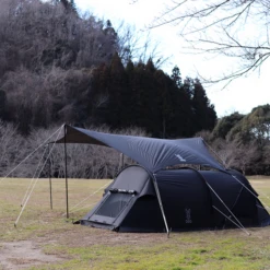 DOD Kamaboko Tent Solo UL - Black -Outdoor Gear 4 600x600 7d97cbbb 4511 4e06 921b 931d416b30a0