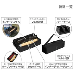 DoD Pole Bag (60) -Outdoor Gear 4 a237077c cc6e 44ee aee9 4714e93f58e1