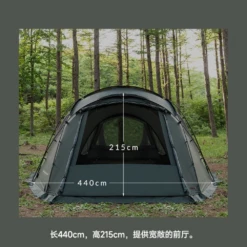 KZM Vanguard Tent -Outdoor Gear 5 166a5054 78b9 4711 8da5 3e43014fb122