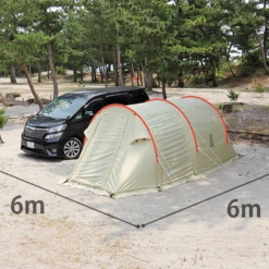 DoD Kamaboko Tent Mini -Outdoor Gear 5 600x600 9274ba2f 8953 44f1 bac5 c125ed43f384
