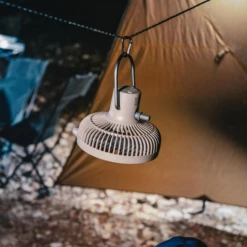Claymore Portable Fan V600+ -Outdoor Gear 6CLFN V600WG 8 edited 600x600 c0f02add 1aff 4bcc 9c53 9c533d912f84