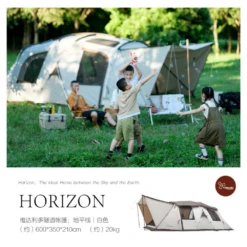 Vidalido Tunnel Tent -Outdoor Gear 6 213b8ac2 a460 45a1 9ff1 7de9c410fe80