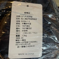 CSTUR Sleeping Bag 1.3kg 190 X 30cm -Outdoor Gear 6 3c5cdaa7 8850 413b 89ed 94f5d268312d