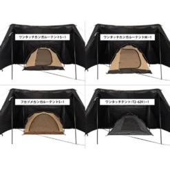 DoD 4 X 4 Base Shelter Tent 19 DoD 4 X 4 Base Shelter Tent -Outdoor Gear 6 69f4062a 7ee0 45ef b775 3377c65a0945
