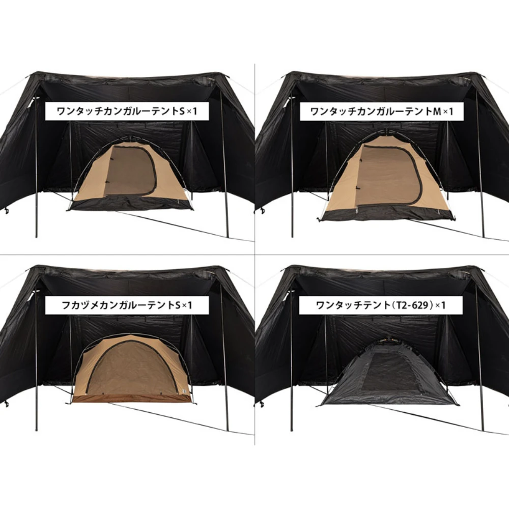 DoD 4 X 4 Base Shelter Tent 5 DoD 4 X 4 Base Shelter Tent - Image 5