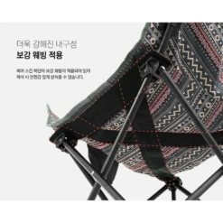 KZM New Hug Chair Black -Outdoor Gear 7 8fa6576d 6f80 4874 8aa7 f8909c8f1948