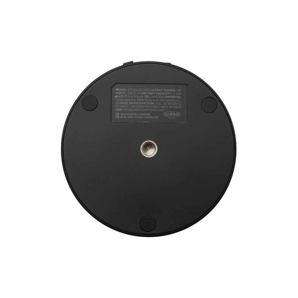 Cargo Container Fan Rotating Parts Multi Spin 8 Cargo Container Fan Rotating Parts Multi Spin - Image 8