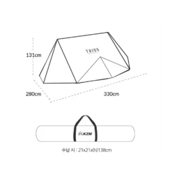 KZM New Trion EX -Outdoor Gear 8 1ce348f1 f951 4d0e a7d1 4a9921c69455