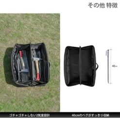 DoD Peg Bag (40) -Outdoor Gear 8 2943fa80 877c 4d37 b52e 176ce849ff57