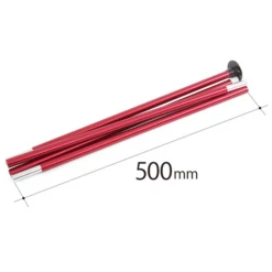 DoD Riders's One Pole Tent -Outdoor Gear 8 600x600 0705baf2 7e68 4af6 bd4f a3c7e82605ec