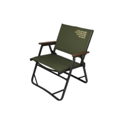 Cargo Container Cosy Folding Chair -Outdoor Gear 8 7fced1f5 aeba 4e42 8ba5 a23f69e66611