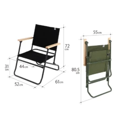 DoD Low Rover Chair -Outdoor Gear C1 553 BK 6
