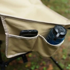 DoD Sugoissu -Outdoor Gear C1 774 KH 9 600x600 f2d21a63 0f6d 446c b085 316f3eb21bc4