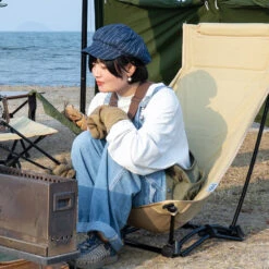 DoD Yabaissu Chair -Outdoor Gear C1 938 TN lp2