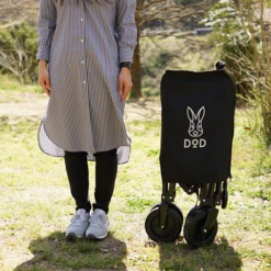 DOD Folding Carry Wagon 20 DOD Folding Carry Wagon -Outdoor Gear C2 46 BK 5 480x480 c51a6eb9 6cfa 498e a937 f00d39442122