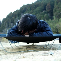 DoD Wide Camping Bed 30 DoD Wide Camping Bed -Outdoor Gear CB1 100 BK 1 600x600 05c6a626 4042 4674 9196 9bfb40ff1403