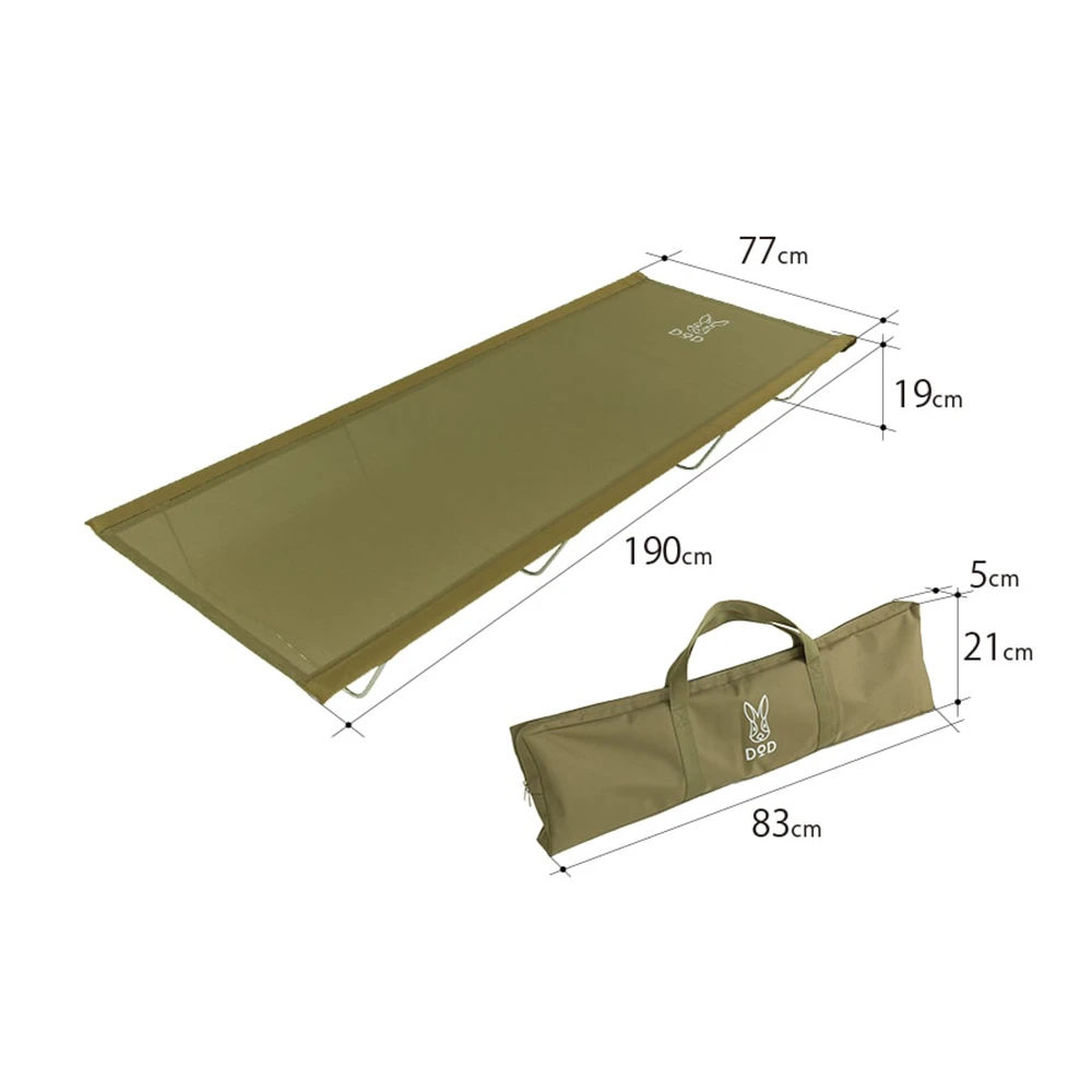 DoD Ultra Cool Camping Bed- Khaki 2 DoD Ultra Cool Camping Bed- Khaki - Image 2