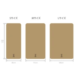 DoD Sotone No Kiwami -Outdoor Gear CM1 649 TN 09