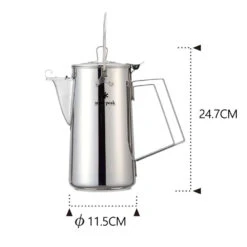 Snow Peak Kettle -Outdoor Gear CS 270 dimension