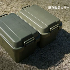 DoD Popular Guy -Outdoor Gear CX1 775 KH 5 480x480 4d3654e2 35f5 4c3e a1b2 fed15127473b