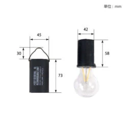 Post General Hang Lamp Rechargeable Unit Type2 -Outdoor Gear Dimension 02 35ea9942 94bc 4aeb 80ae bd894167981f