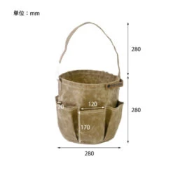 Post General Waxed Canvas Tool Bag Round - Grey -Outdoor Gear Dimension 5a9f3bf0 13fb 4a04 889e 932f8461fd69