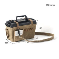Post General Waxed Canvas Ammo Tool Box -Outdoor Gear Dimension 7830f3c5 8941 4d55 bfad 8307a724b2e4