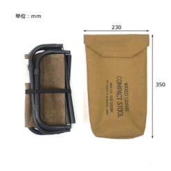 Post General Waxed Canvas Compact Stool -Outdoor Gear Dimension cover