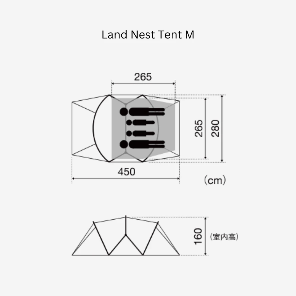 Snow Peak Land Nest Medium Tent With Tent Set 5 Snow Peak Land Nest Medium Tent With Tent Set - Image 5
