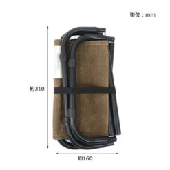 Post General Waxed Canvas Compact Stool -Outdoor Gear Foldeddimension