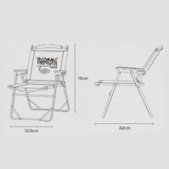 KZM Free Slope Chair -Outdoor Gear FreeSlopeChair